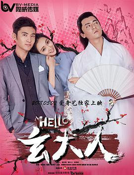 亚洲看